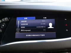 2020款 28T 四驱尊贵型