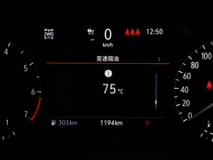 2020款 28T 四驱尊享旗舰型