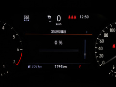 2020款 28T 四驱尊享旗舰型