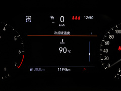 2020款 28T 四驱尊享旗舰型