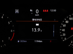 2020款 28T 四驱尊享旗舰型