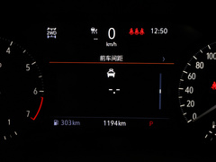 2020款 28T 四驱尊享旗舰型