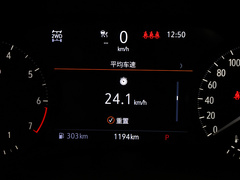 2020款 28T 四驱尊享旗舰型