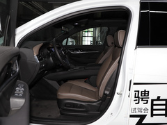 2020款 28T 四驱尊享旗舰型