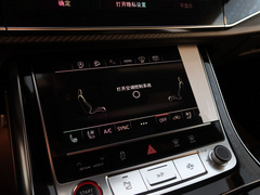 2021款 RS Q8 4.0T 尊享版