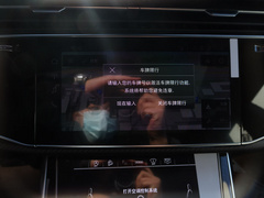 2021款 RS Q8 4.0T 尊享版