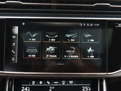 2021款 RS Q8 4.0T 尊享版