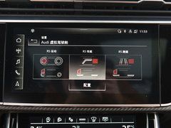 2021款 RS Q8 4.0T 尊享版