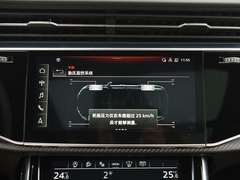 2021款 RS Q8 4.0T 尊享版