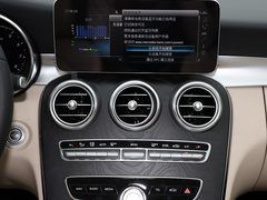 2020款 C 260 4MATIC 旅行轿车