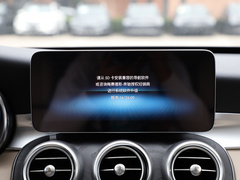 2020款 C 260 4MATIC 旅行轿车