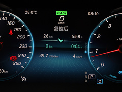 2020款 C 260 4MATIC 旅行轿车