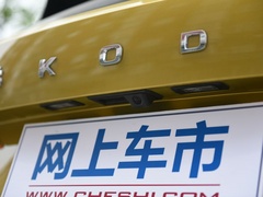 2020款 GT 1.5L 自动旗舰版 国VI