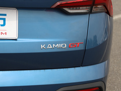 2020款 GT 1.5L 自动舒适版 国VI