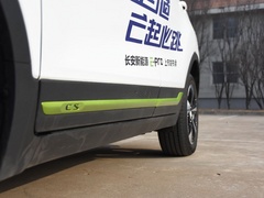2020款  纵擎版