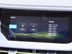 2020款  纵擎版
