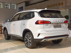 2020款 500PHEV 智能座舱旗舰版