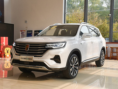 2020款 500PHEV 智能座舱旗舰版