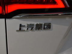 2020款 500PHEV 智能座舱旗舰版