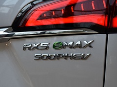2020款 500PHEV 智能座舱旗舰版