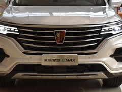 2020款 500PHEV 智能座舱旗舰版