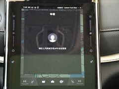 2020款 500PHEV 智能座舱旗舰版