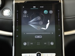 2020款 500PHEV 智能座舱旗舰版