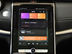 2020款 500PHEV 智能座舱旗舰版