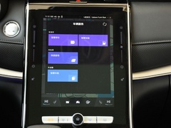2020款 500PHEV 智能座舱旗舰版