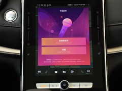 2020款 500PHEV 智能座舱旗舰版