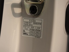 2020款 500PHEV 智能座舱旗舰版