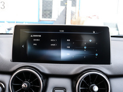 2019款 EV 智悦型
