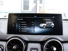 2019款 EV 智悦型