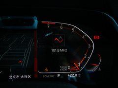 2020款 xDrive40i 尊享型 M运动套装