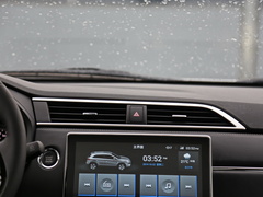 2020款 2.0L CVT智领版