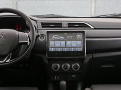 2020款 2.0L CVT智领版