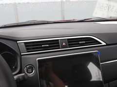 2020款 2.0L CVT智领版