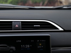 2020款 2.0L CVT智领版