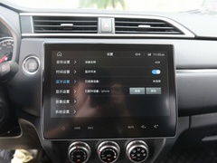 2020款 2.0L CVT智领版