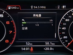 2020款 Avant 先锋派 40 TFSI 豪华动感型