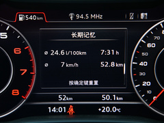 2020款 Avant 先锋派 40 TFSI 豪华动感型