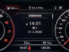 2020款 Avant 先锋派 40 TFSI 豪华动感型