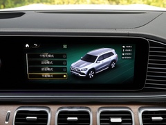 2020款 GLS 450 4MATIC 豪华型