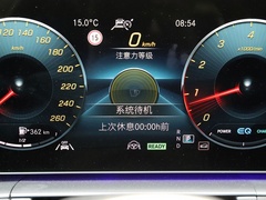 2020款 GLS 450 4MATIC 豪华型
