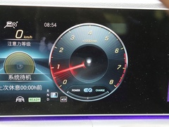 2020款 GLS 450 4MATIC 豪华型