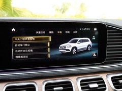 2020款 GLS 450 4MATIC 豪华型
