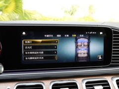 2020款 GLS 450 4MATIC 豪华型