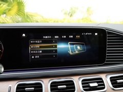 2020款 GLS 450 4MATIC 豪华型