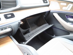 2020款 GLS 450 4MATIC 豪华型
