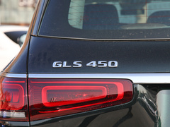 2020款 GLS 450 4MATIC 豪华型